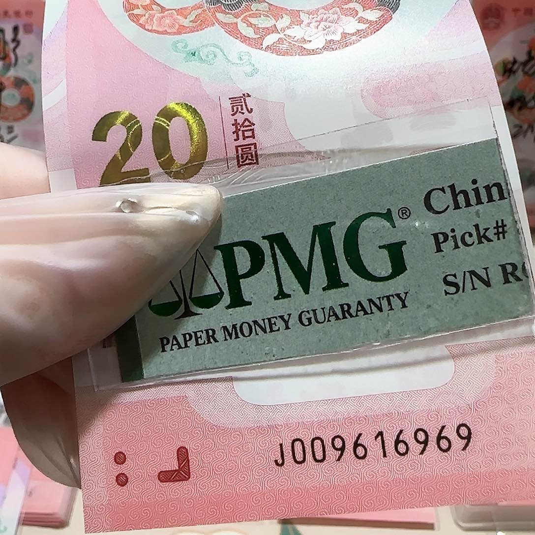 纸009616969。。。。。倒置包美评67分