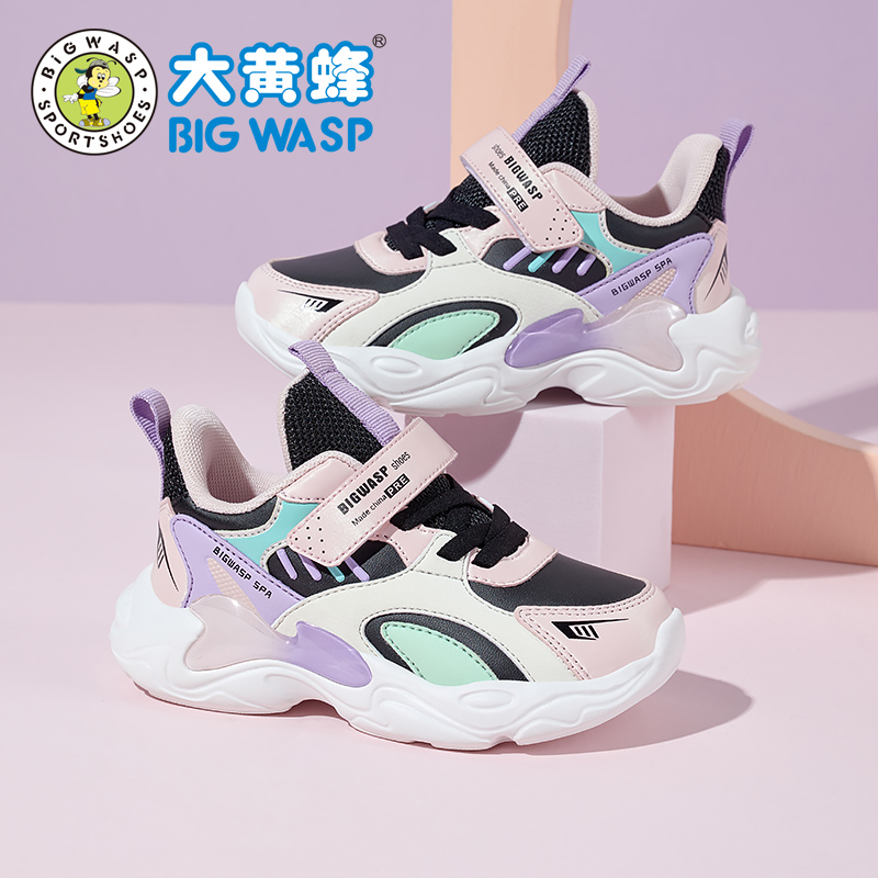 大黄蜂童鞋女童运动鞋冬季加绒保暖棉鞋儿童休闲鞋轻便女孩跑步鞋