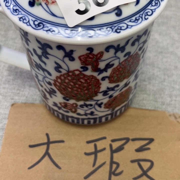 景德镇陶瓷釉里红