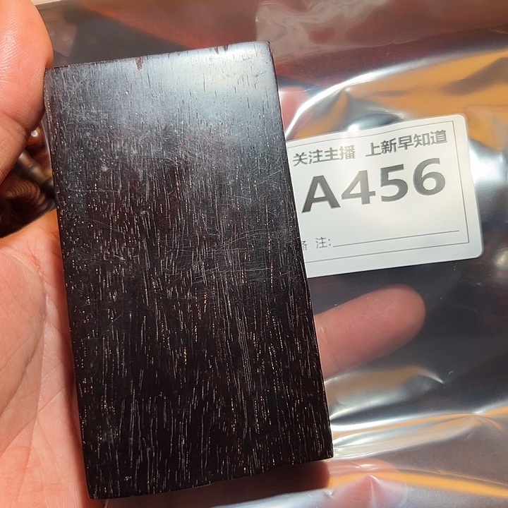 檀香紫檀（小叶紫檀）其他