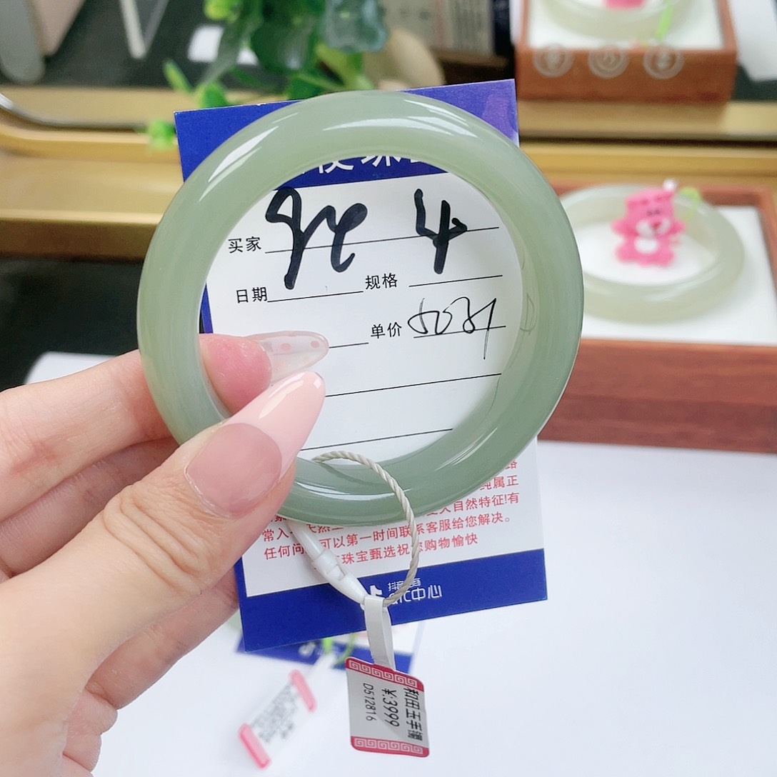 【闪购商品】和田玉手镯未镶嵌
