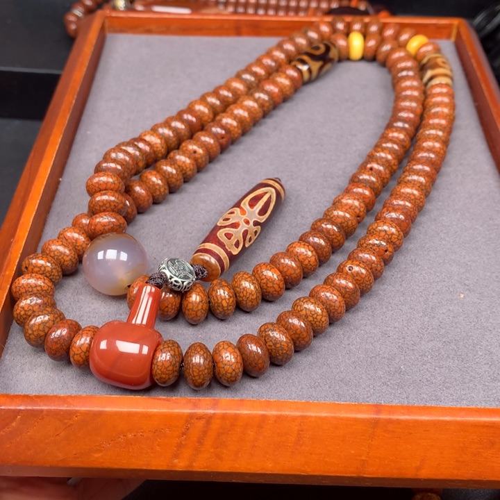 星月菩提吊坠?****?星月