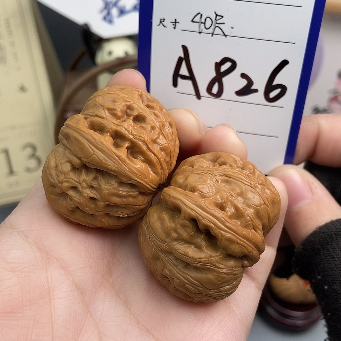 文玩核桃吊坠元宝 40尺