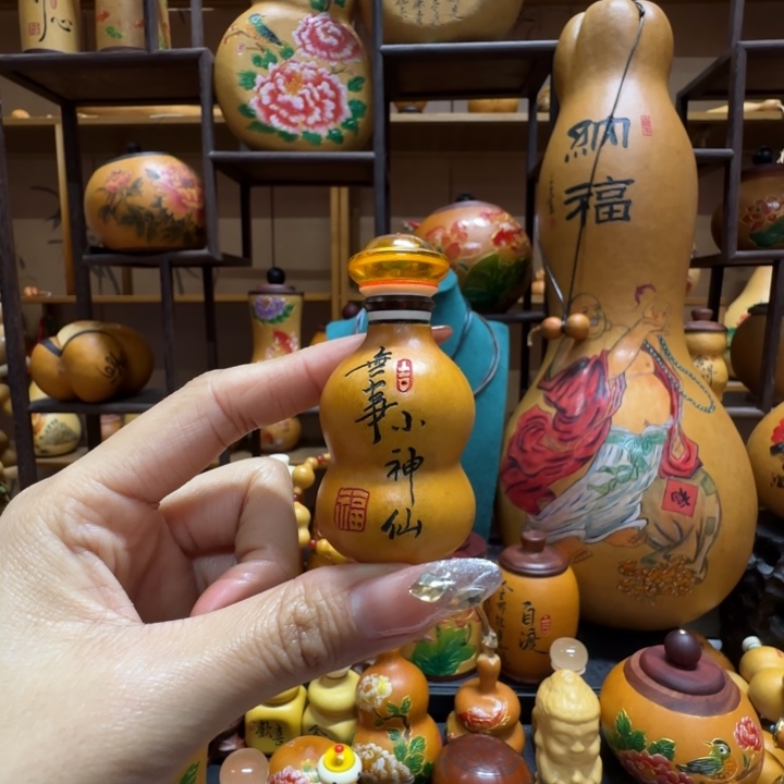 玥***A111111111111111111111