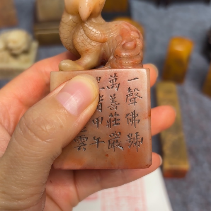 用***3石材用户老师的闪购