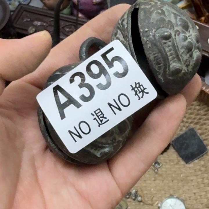 山***经银S925不退不换看好再拍
