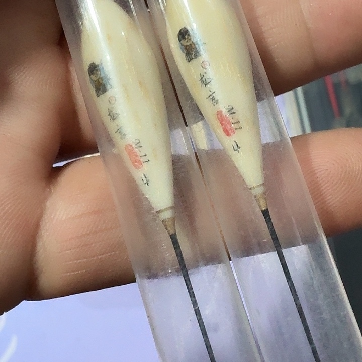 M11四号一单一个龙岩