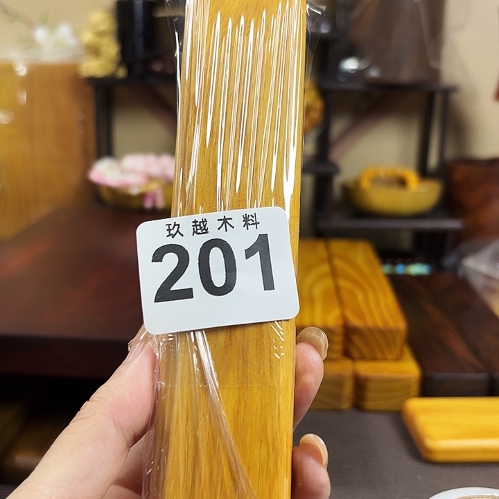 曲***z木木料加工技术规程