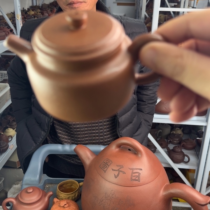 养***师茶壶紫砂88888888888888888
