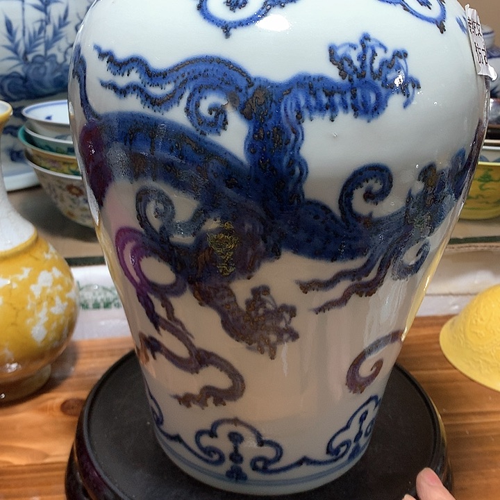 瓷片李*东青花云龙图瓷瓶