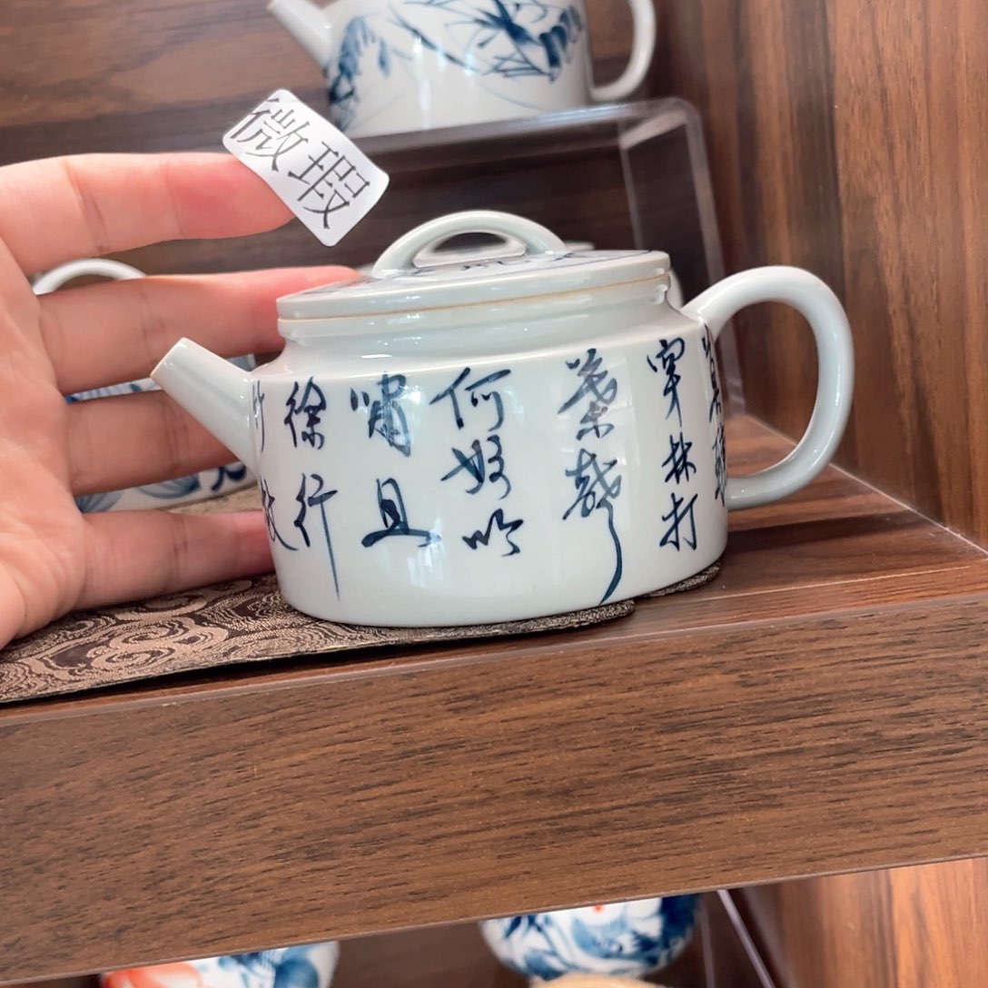 釉下手绘茶具微瑕