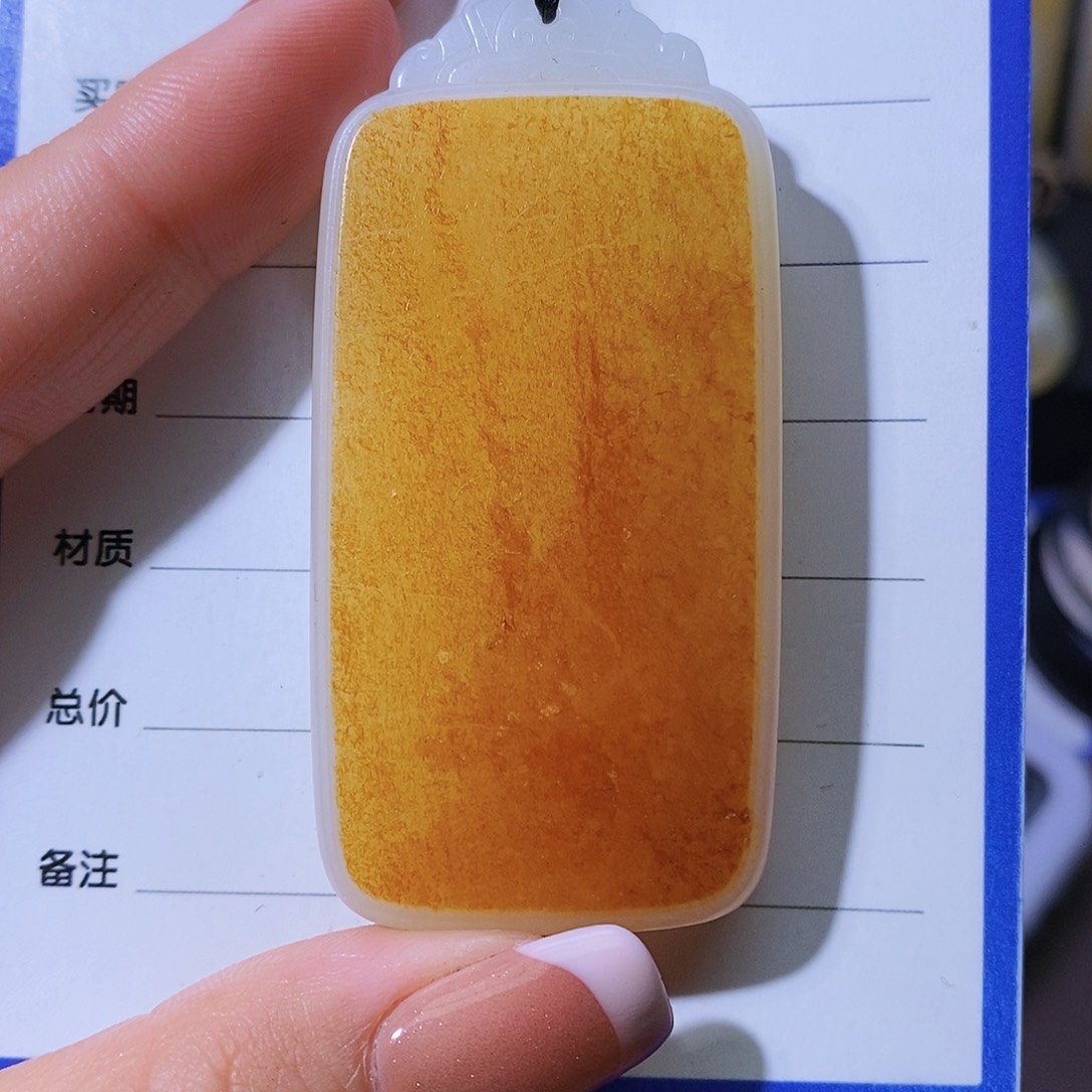 和田玉颈饰未镶嵌M****n