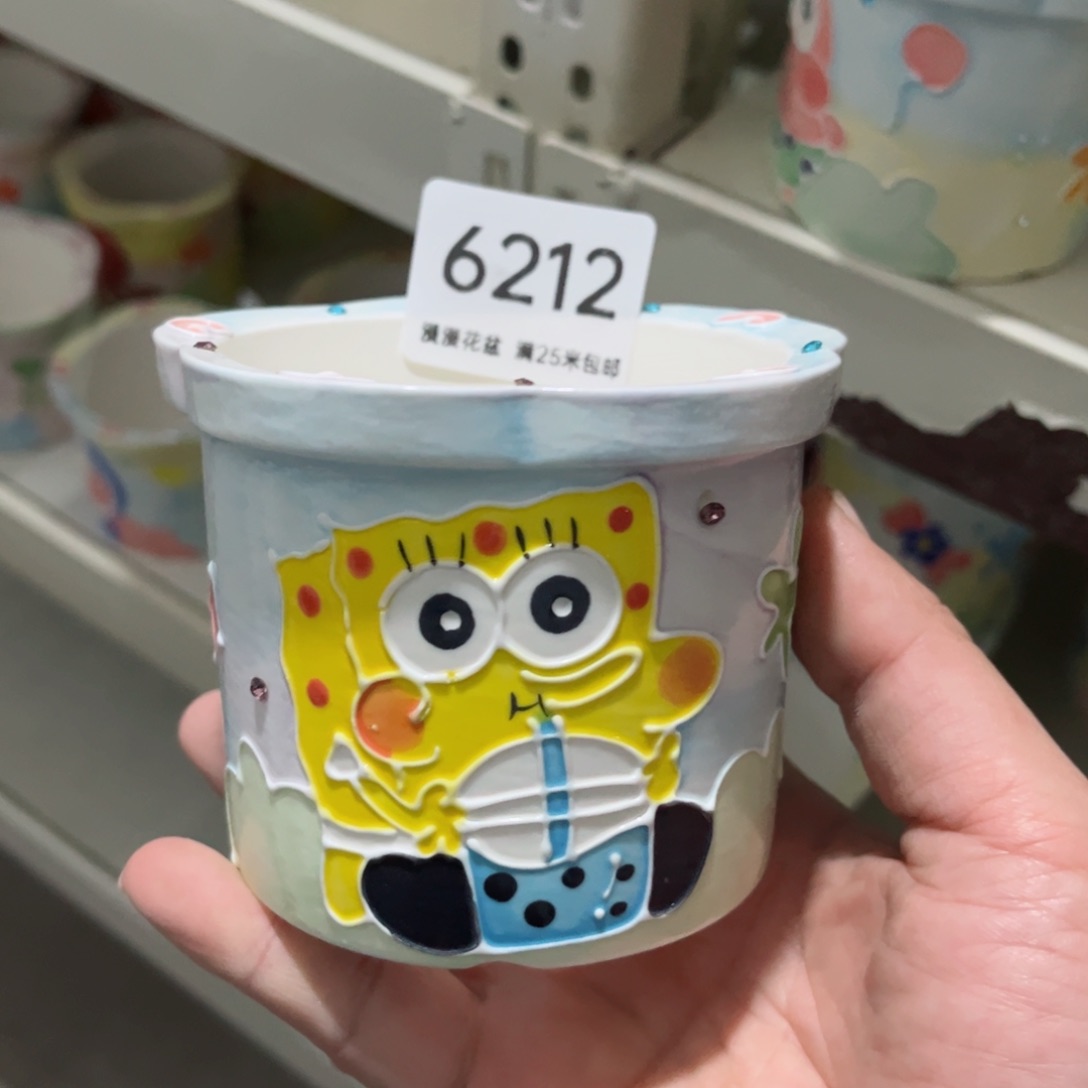 6212内口7景德镇手工制作