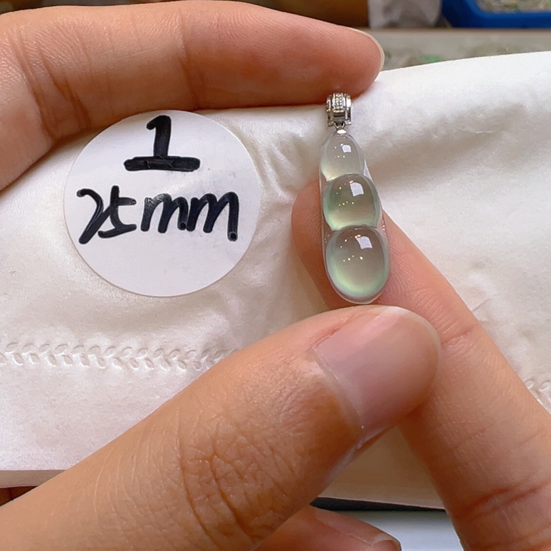 吊坠(不含链)18K金镶嵌翡翠