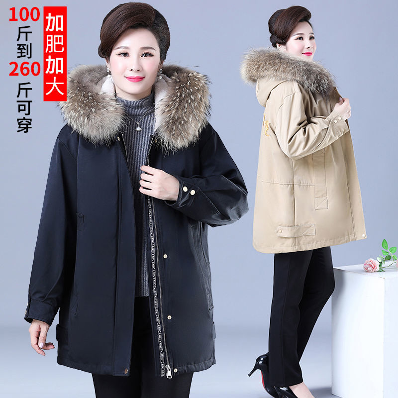 200斤中老年女中长款洋气妈妈冬装加厚外套中年加肥加大码派克服