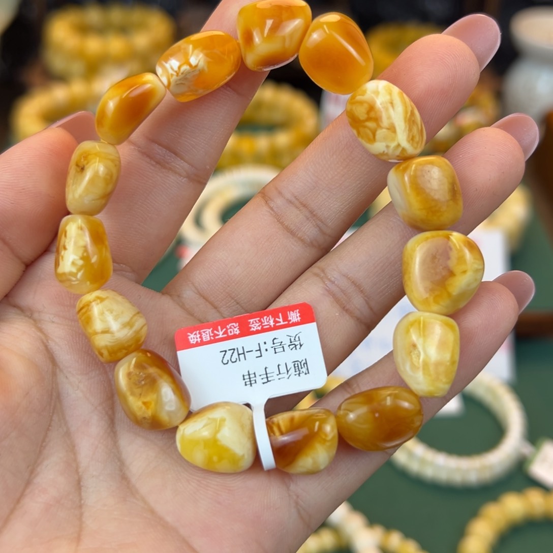 琥珀裸石未镶嵌d f g h k k l l l