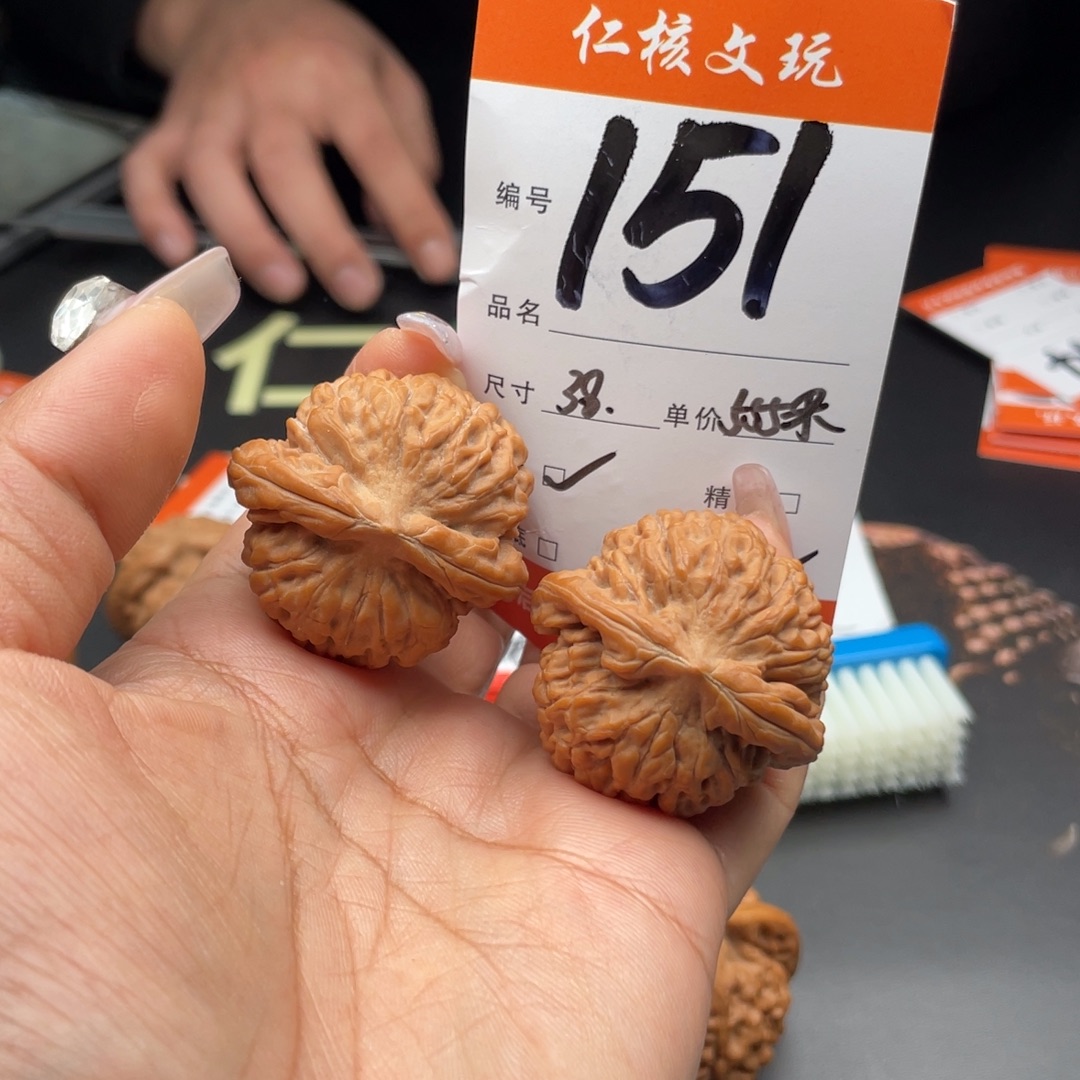 顾***奕文玩核桃把件38尺寸莲花