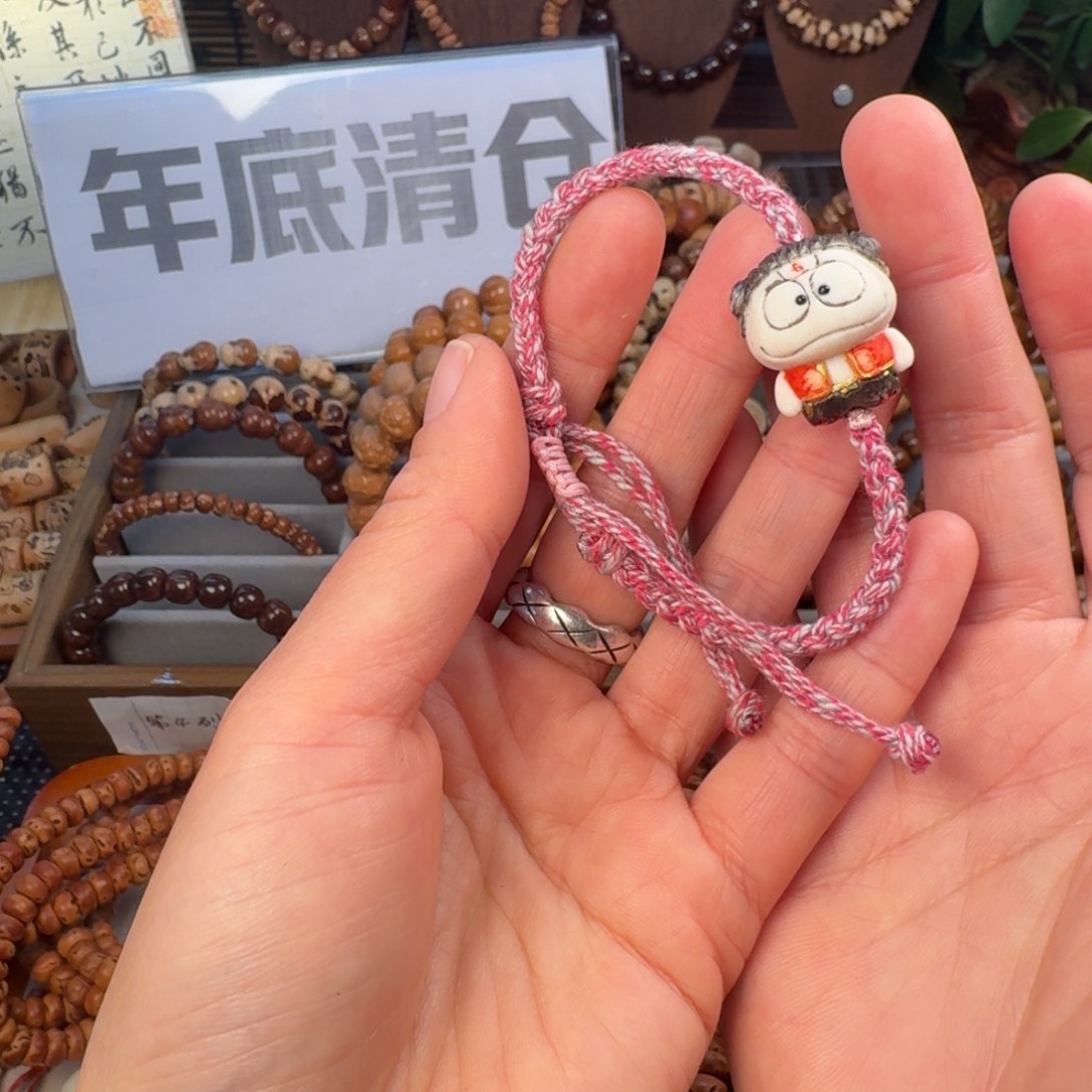 吊坠柏香籽/百香籽放漏不退不换