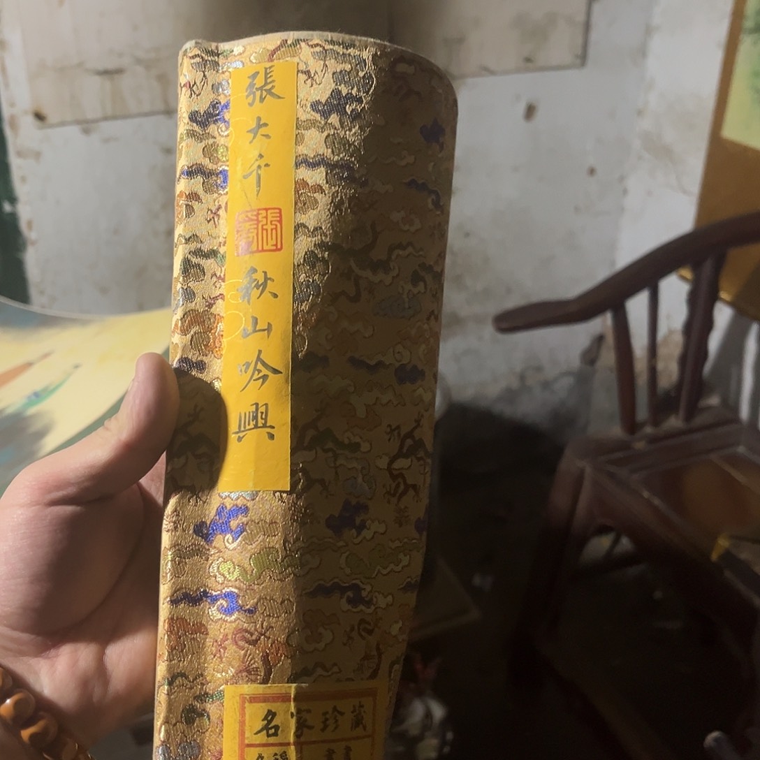 老家的货没有坏的年画