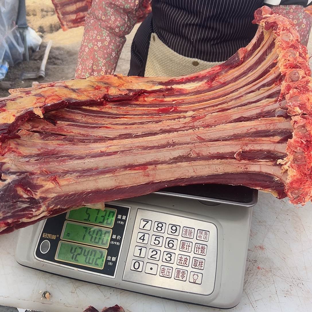 中国大陆45天包装妃*