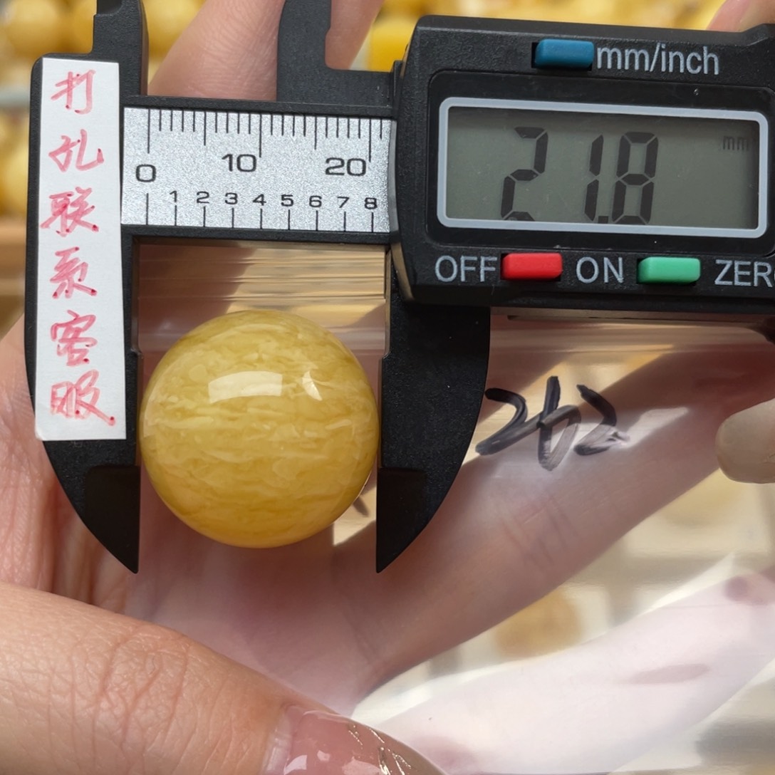 蜜蜡裸石未镶嵌蜜蜡