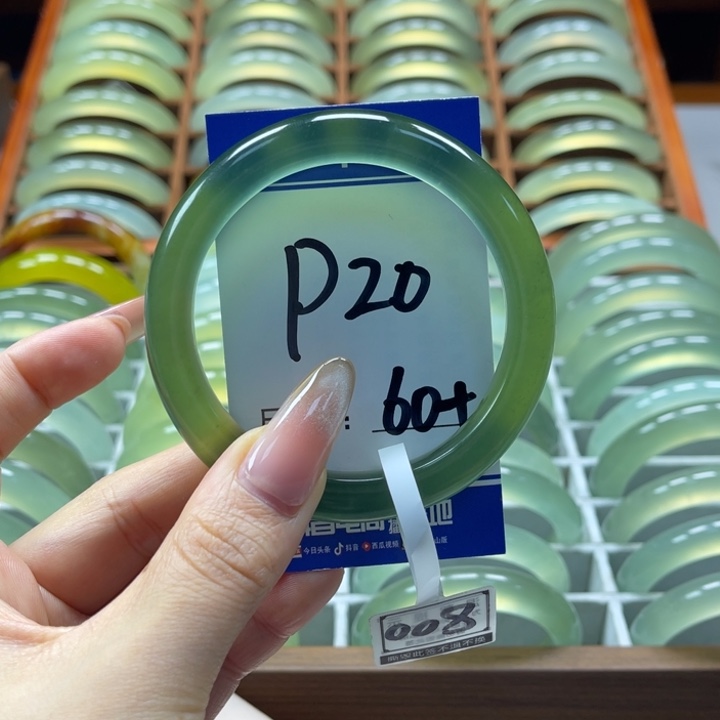 岫玉手镯未镶嵌茉*