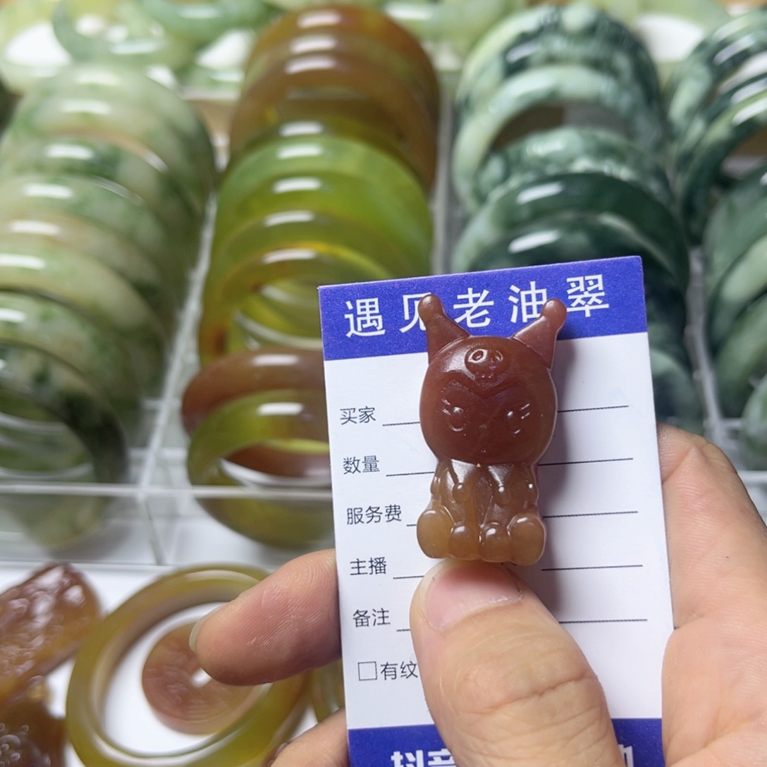 透闪石-蛇纹石玉手镯未镶嵌