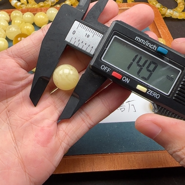 蜜蜡未镶嵌珠宝奇石天然468