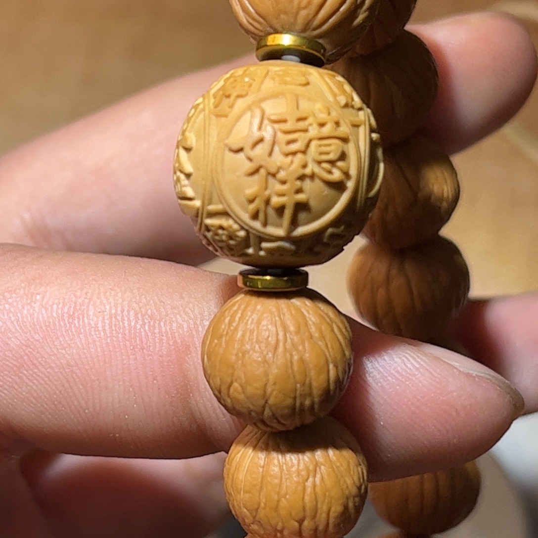 窗***外吊坠猴头核桃雕刻单颗