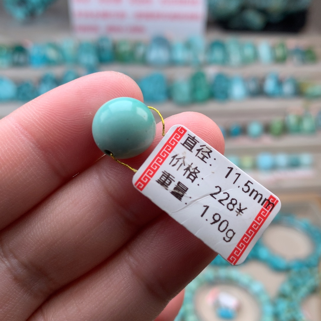 绿松石未镶嵌珠宝奇石圆珠 12号