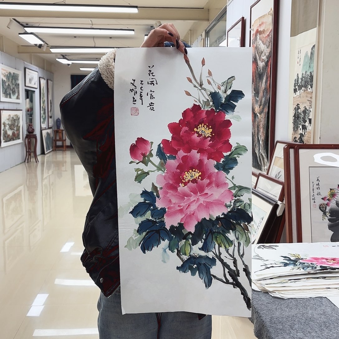 国画国画作品集一