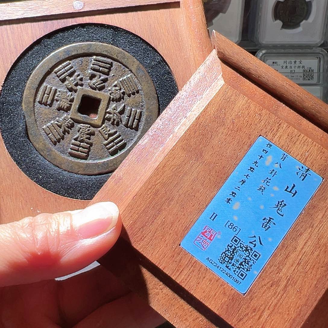 铜49+山花大样。华夏天玺总店