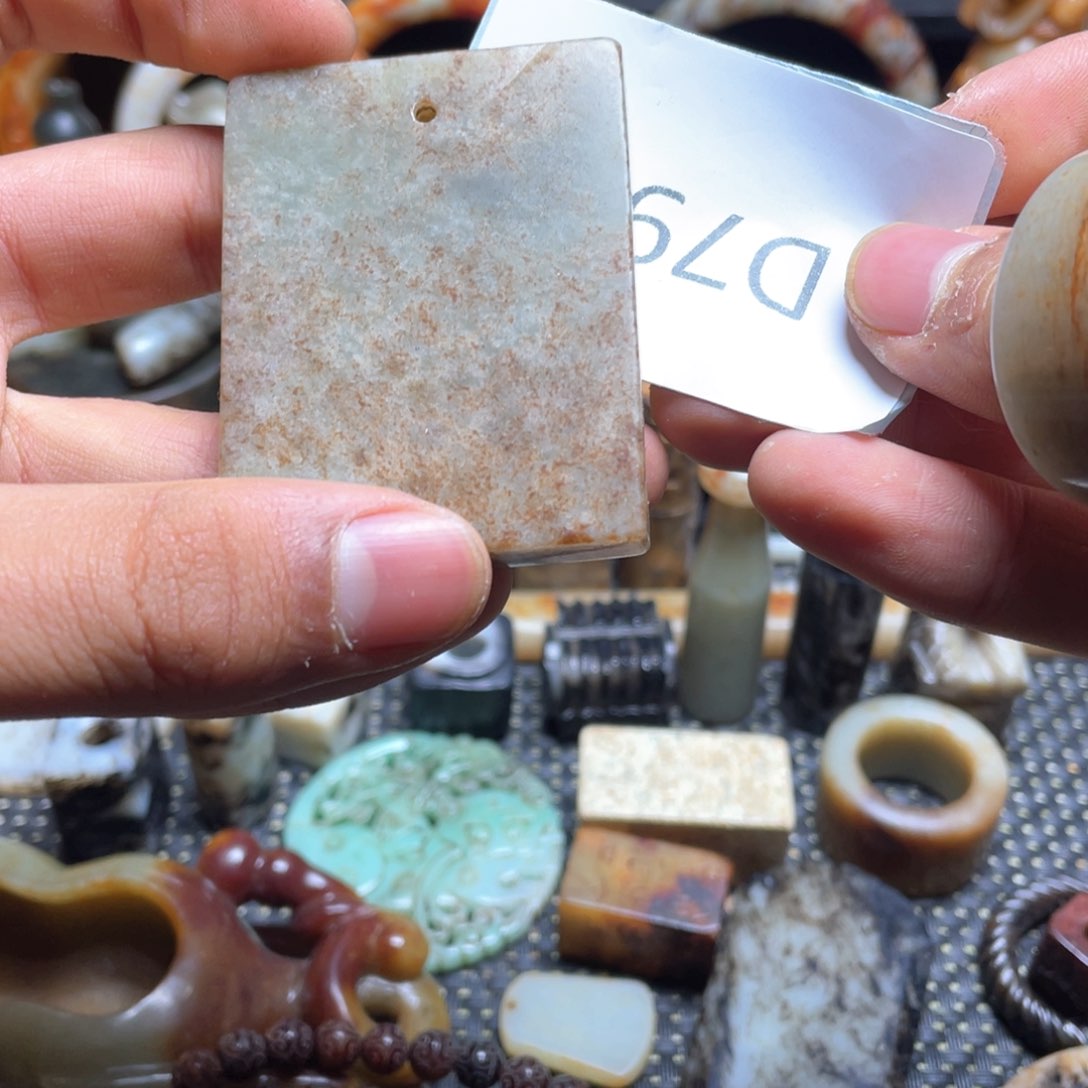 和田玉（糖玉）挂件未镶嵌