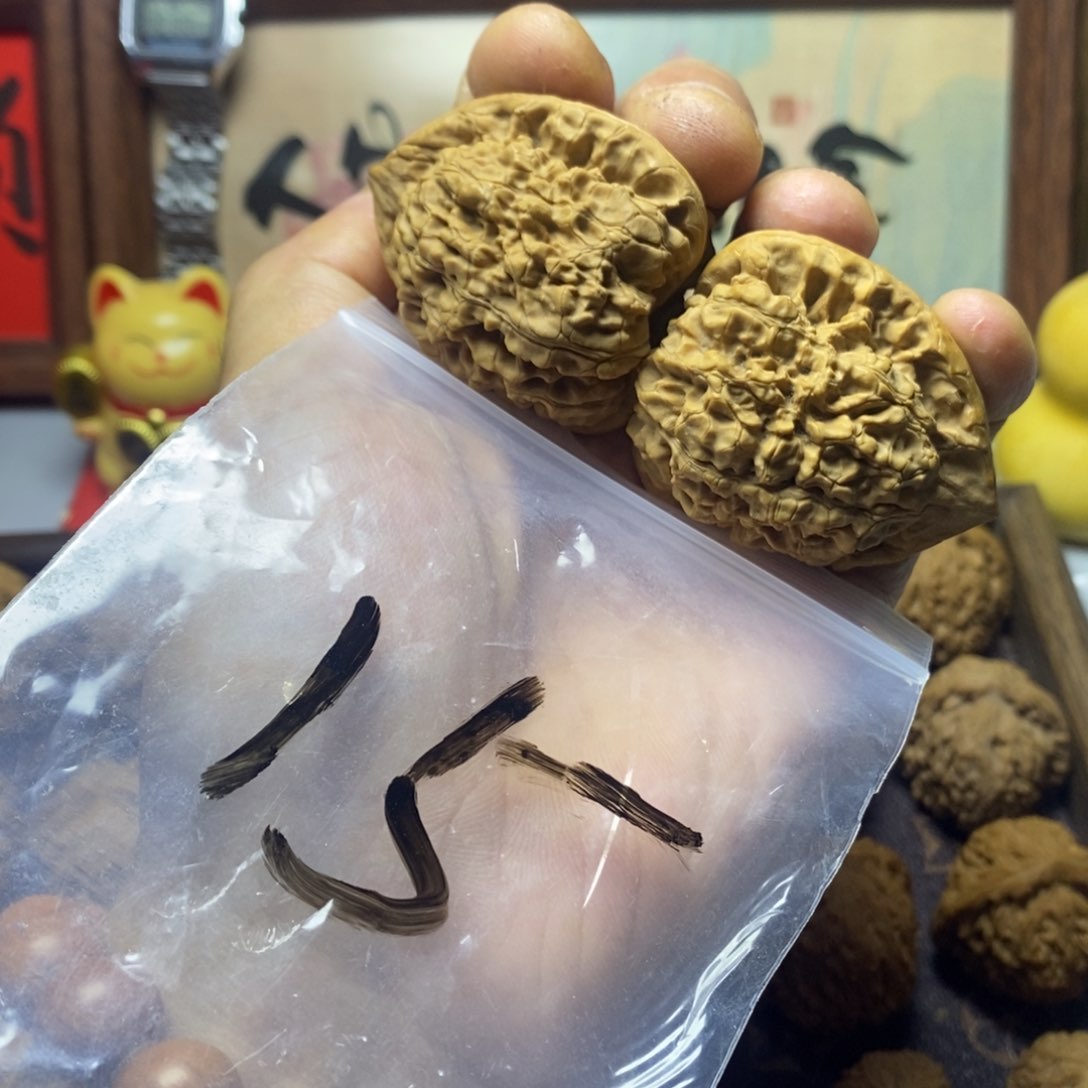瑞麟文玩核桃官帽