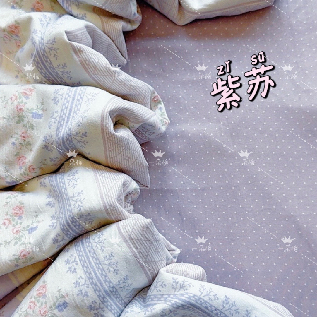 H初秋新款 单（双）秋冬被子 亲肤柔软（涵）