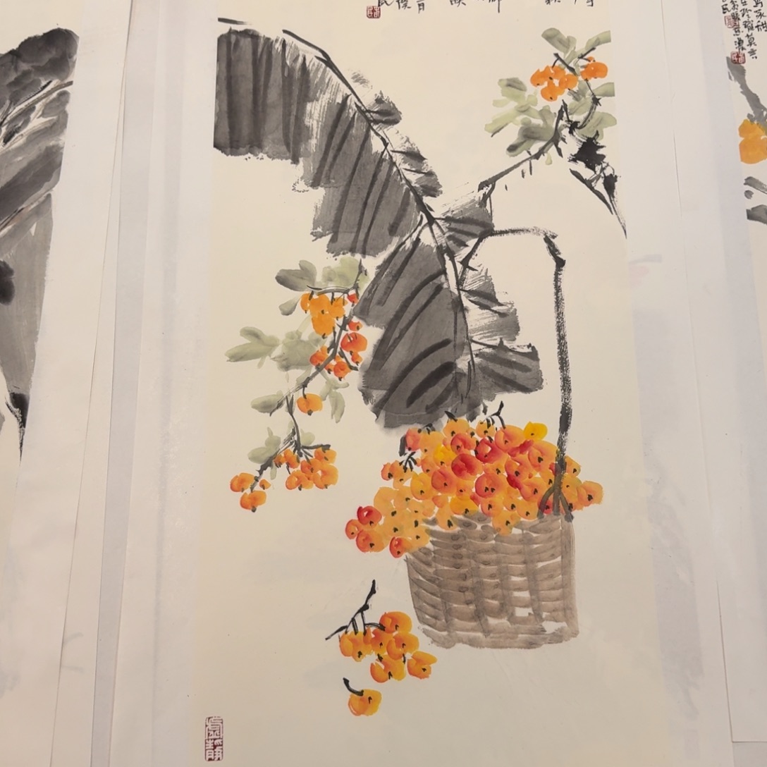 歡***軒书法芭蕉樱桃蒋春民