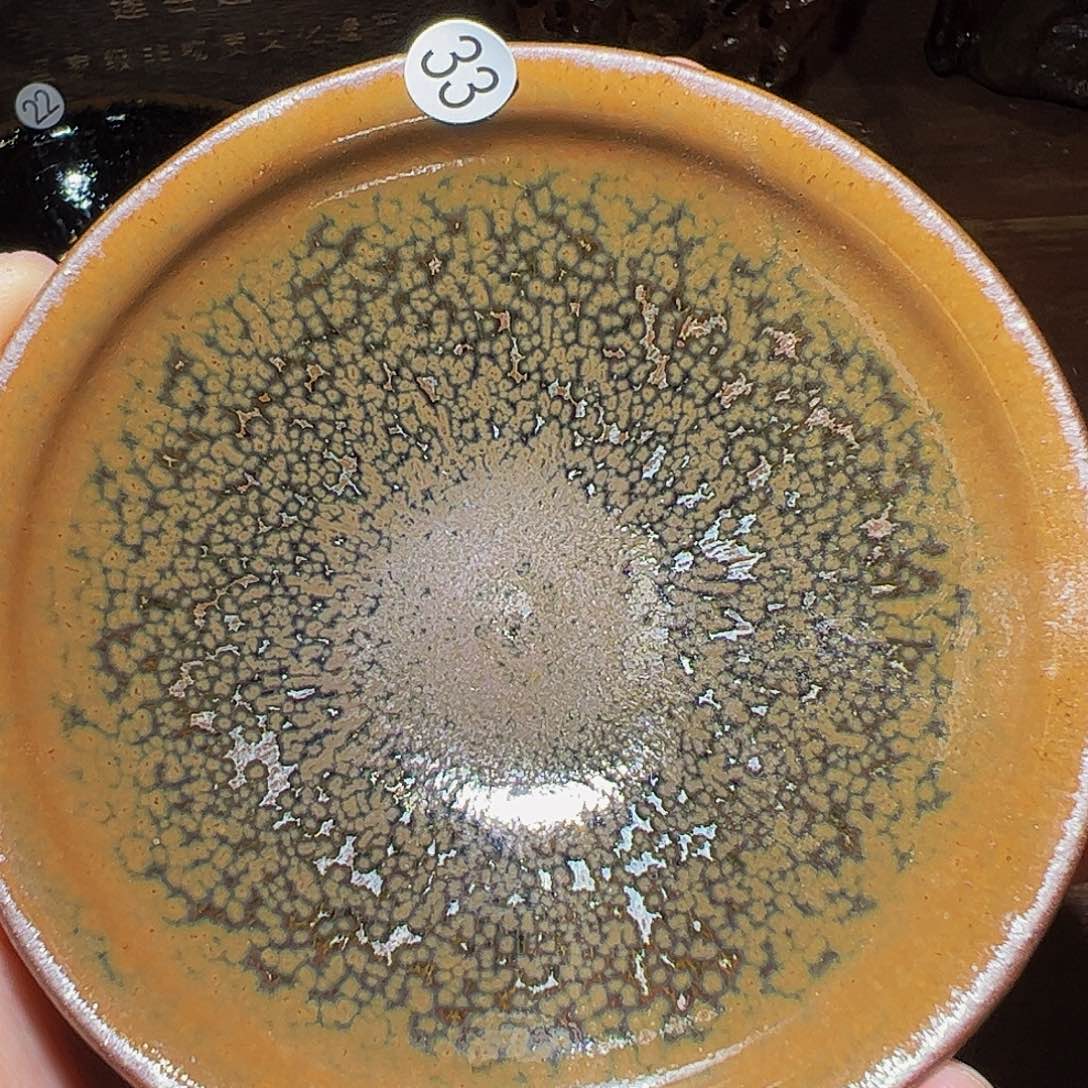 茶盏印山窑行知建盏茶器