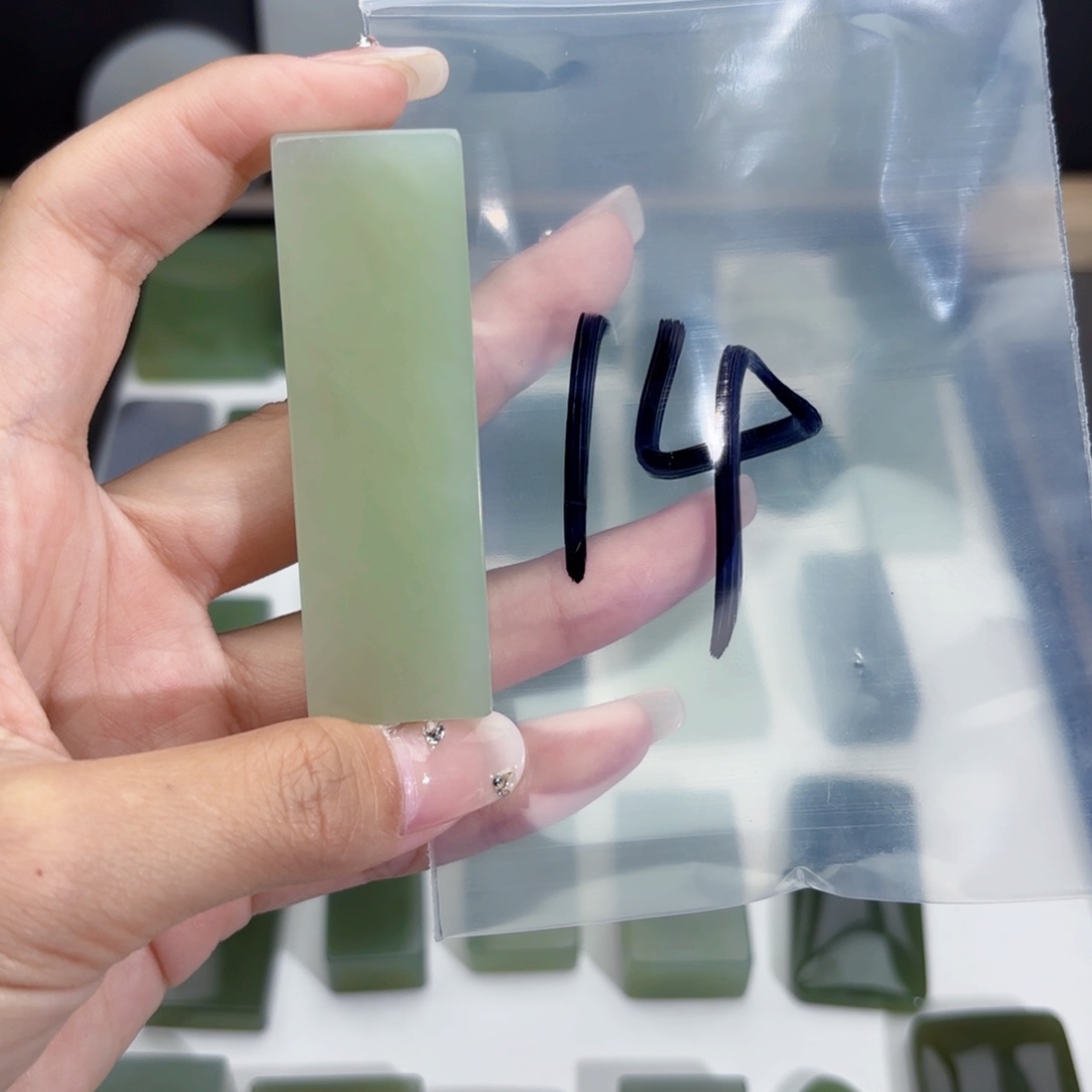 和田玉未镶嵌颈饰仙****根