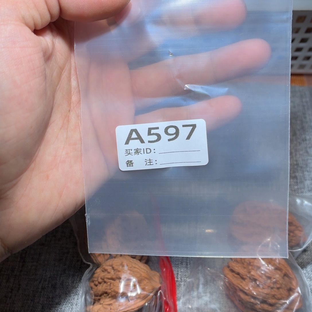 混****吊坠文玩核桃龙骨597