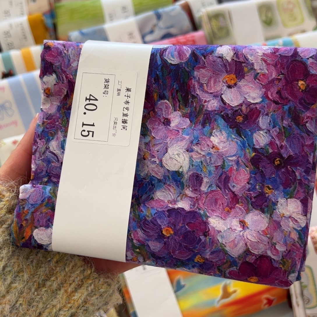 棉一米价1.1米宽纯棉平布40