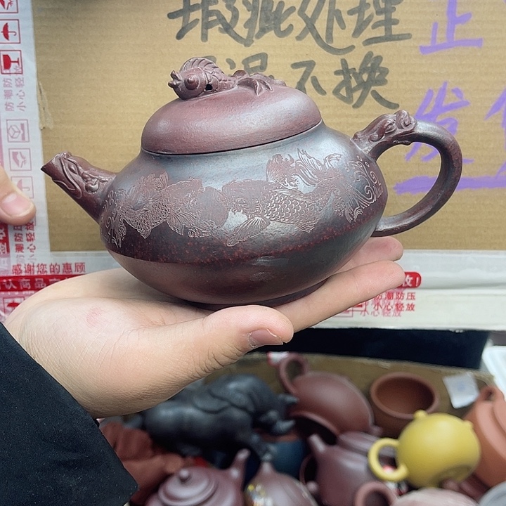 紫砂茶壶宜兴紫砂壶瑕疵