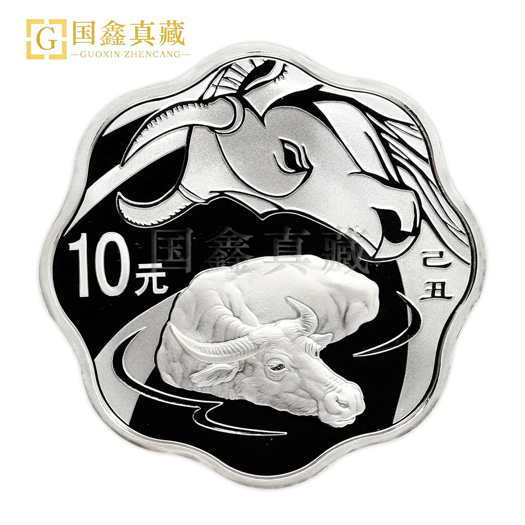 2009年牛年生肖梅花纪念银币 原证盒 1盎司生肖纪念币 梅花牛银币