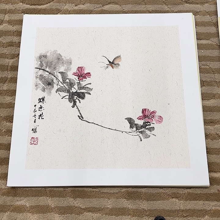 国画花鸟等多种鸟类和50.50