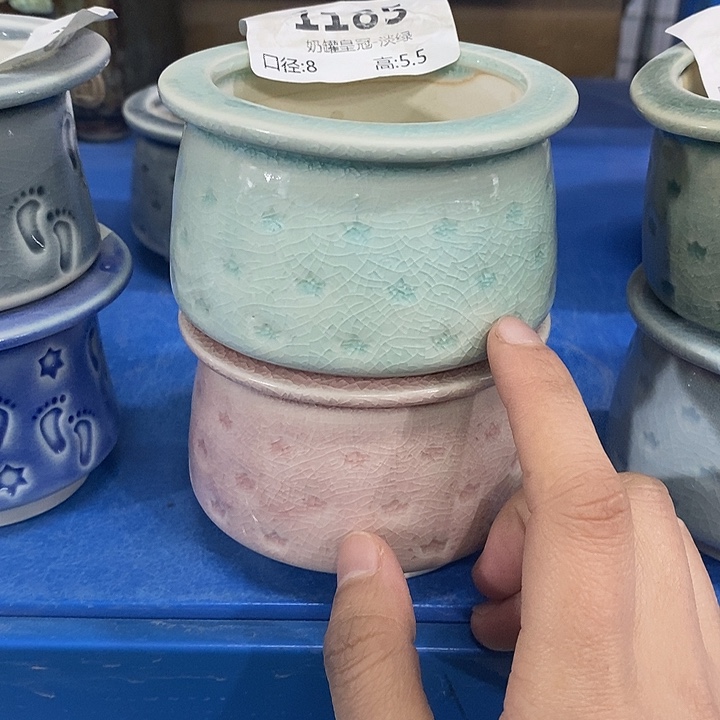 红陶【满10米包邮默认微瑕疵】2个