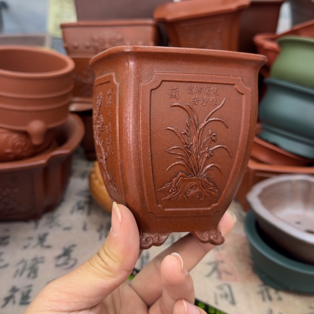 紫砂花盆宜兴紫砂正品7.5x9.5