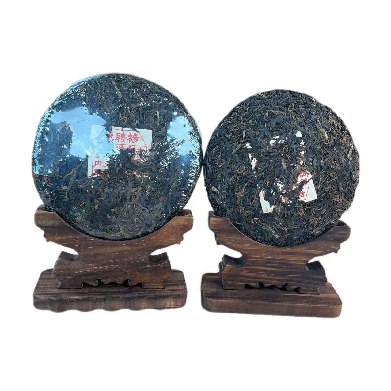 宋庆昌 杨聘号红标无纸茶生茶340g/饼