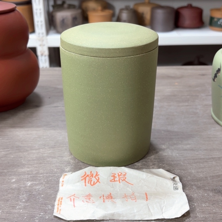 紫砂茶叶罐醒茶罐