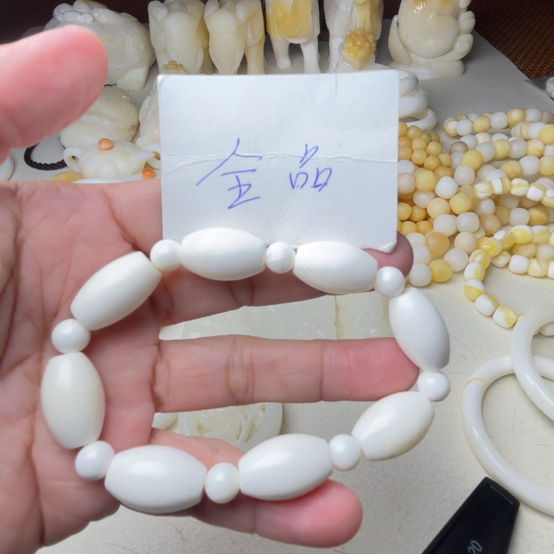 非金属贝壳全品卡12