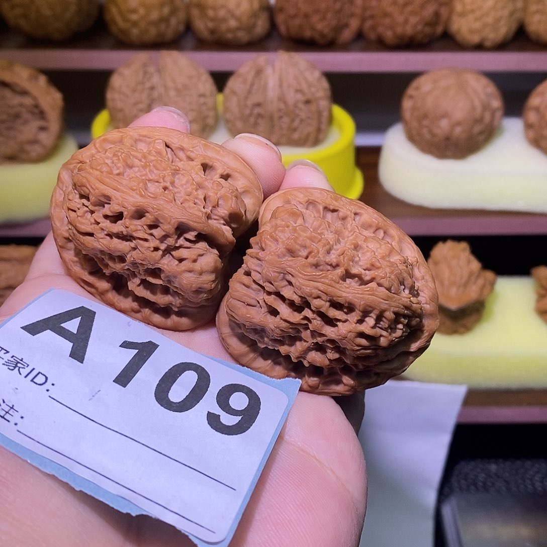 文玩核桃把件40南疆石