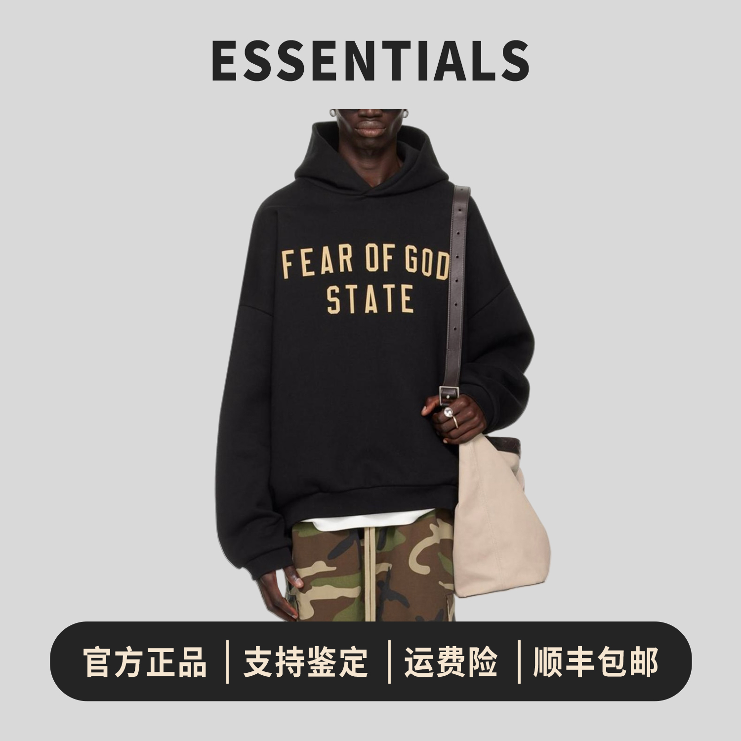 Essentials SS24 校园系列美式高街字母印花加绒连帽卫衣